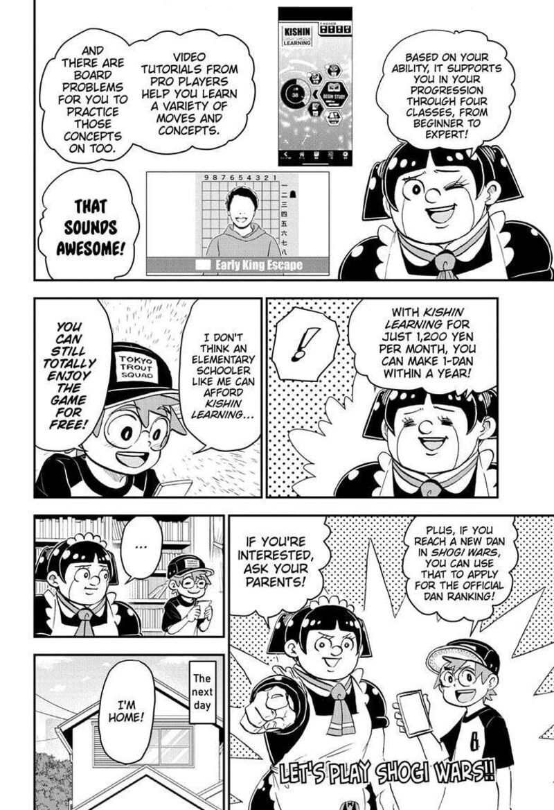 boku_to_roboko_191_8