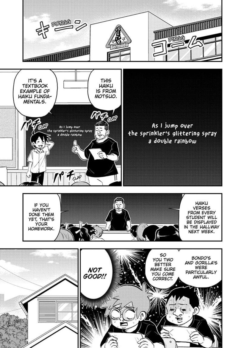 boku_to_roboko_192_1