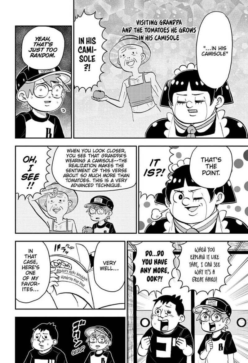 boku_to_roboko_192_10