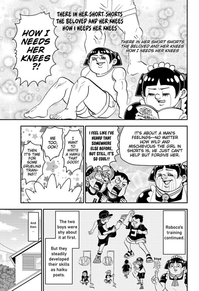 boku_to_roboko_192_11