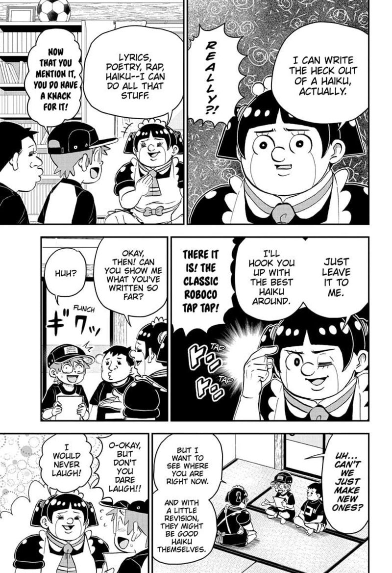 boku_to_roboko_192_3