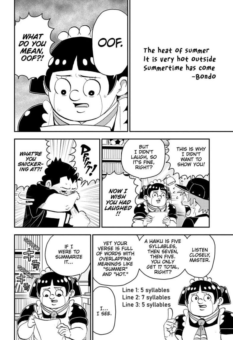boku_to_roboko_192_4