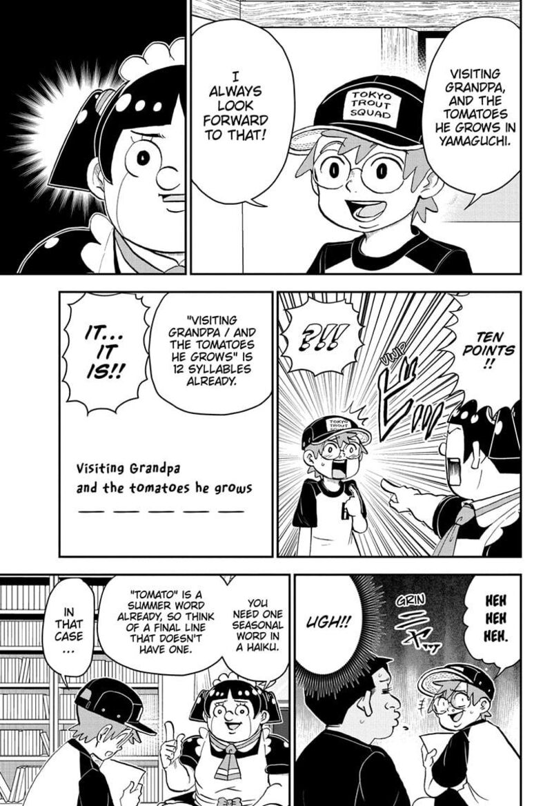 boku_to_roboko_192_7