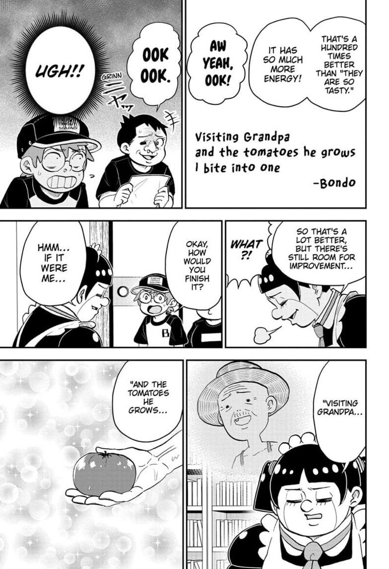 boku_to_roboko_192_9