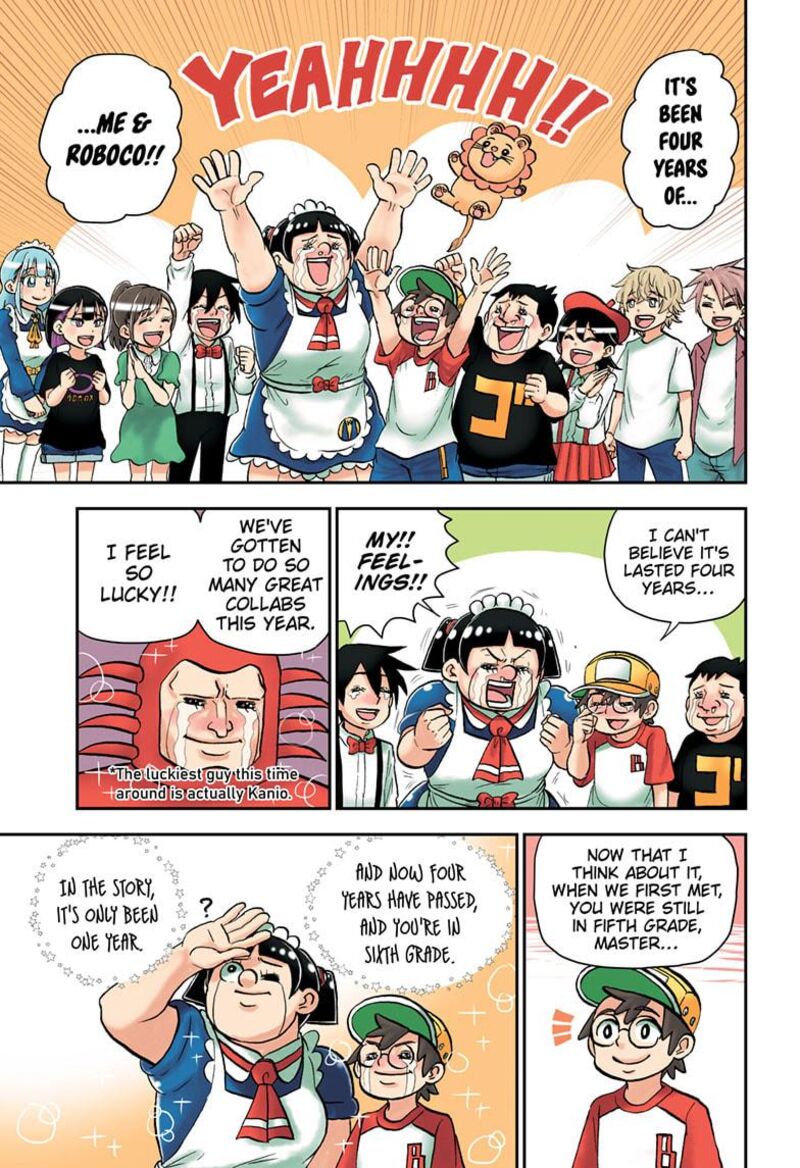 boku_to_roboko_193_1