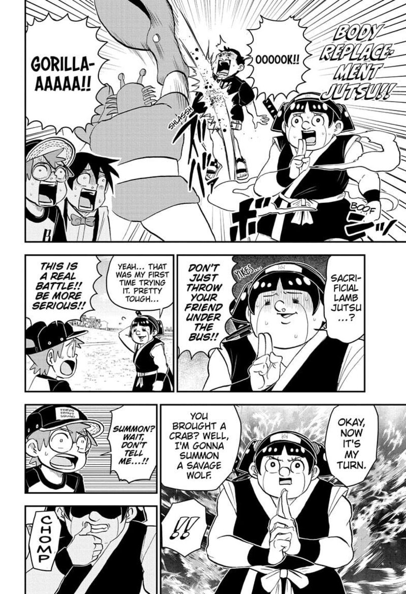 boku_to_roboko_193_10