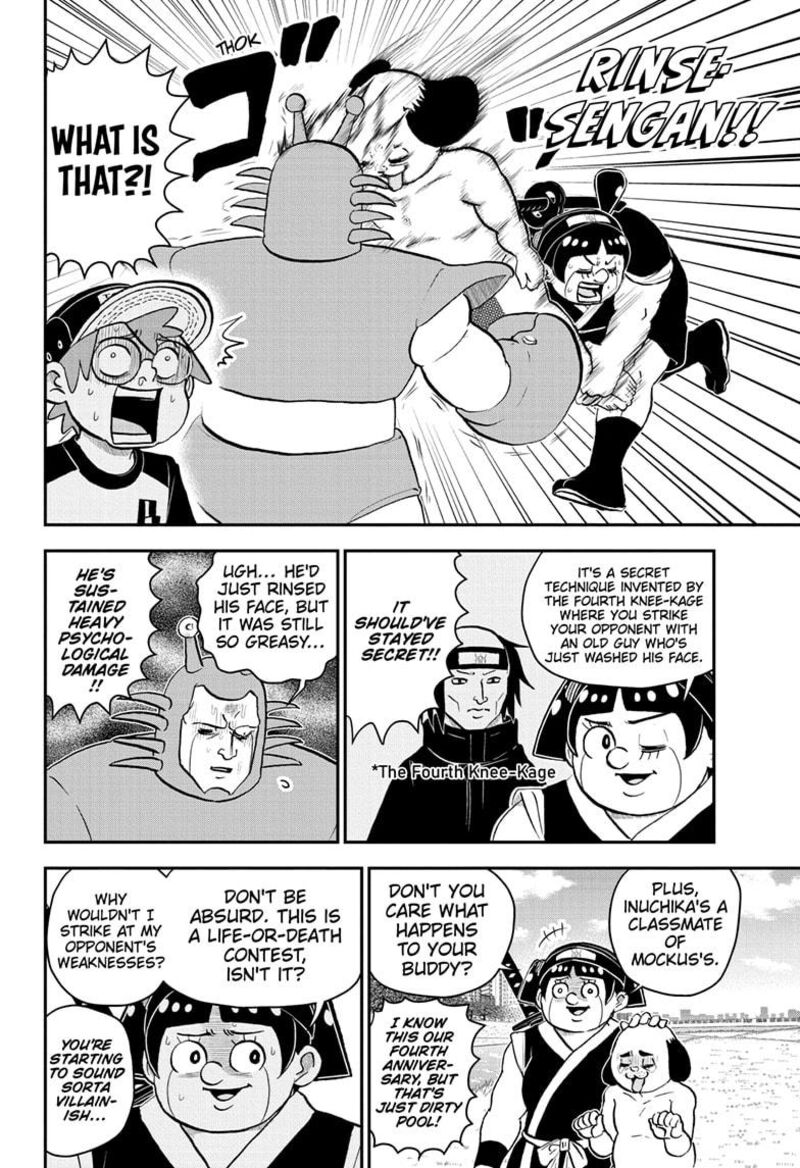 boku_to_roboko_193_12
