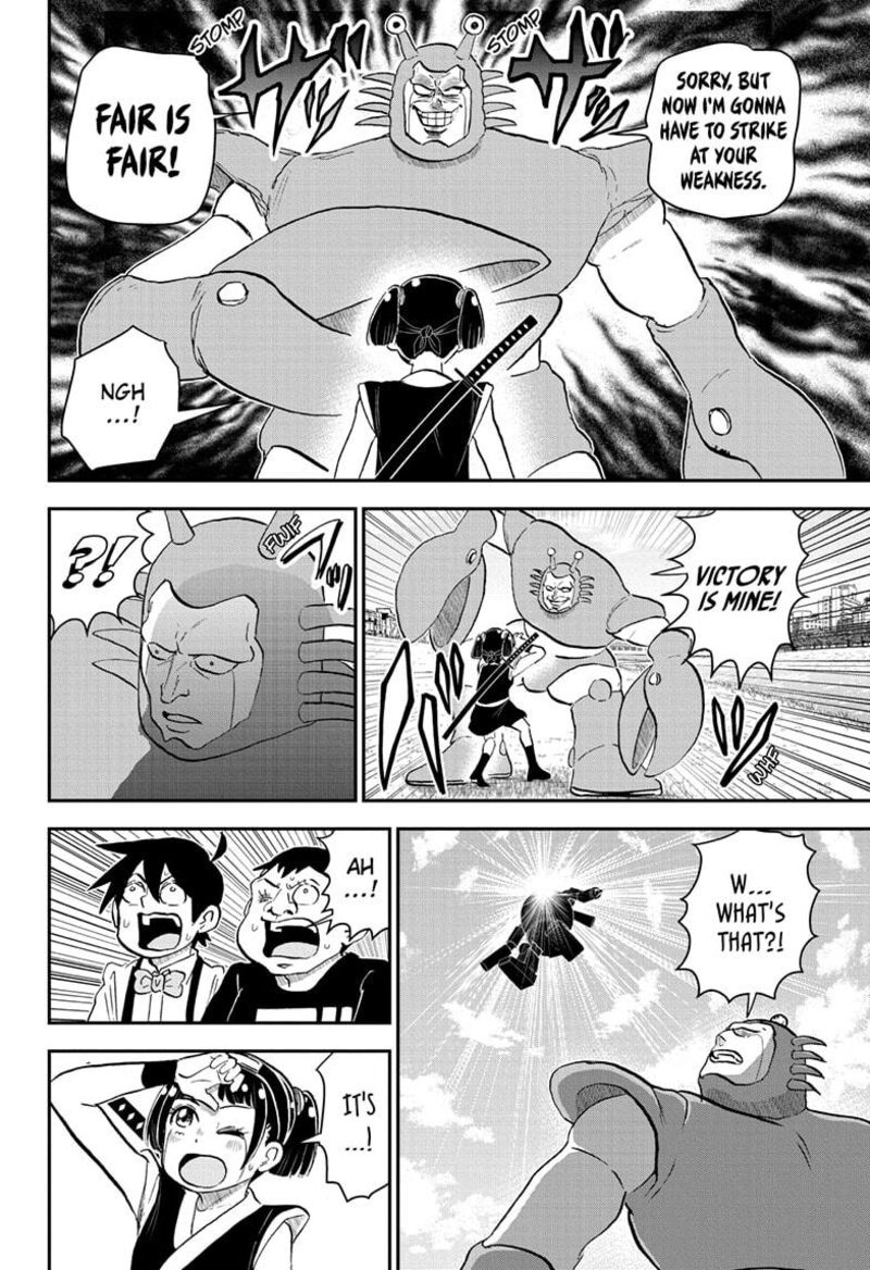 boku_to_roboko_193_14