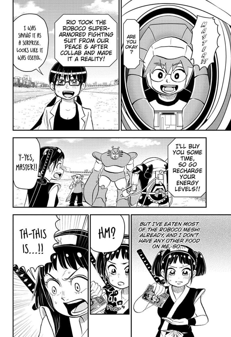 boku_to_roboko_193_16