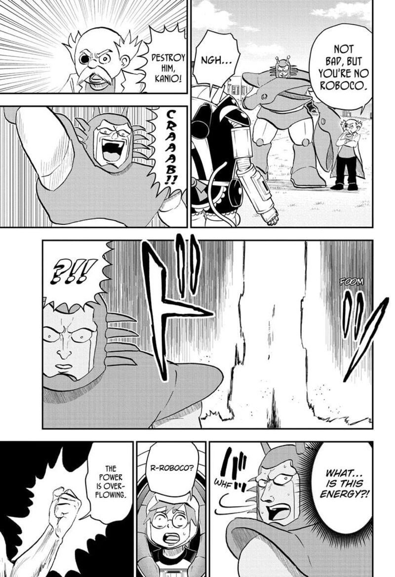 boku_to_roboko_193_17