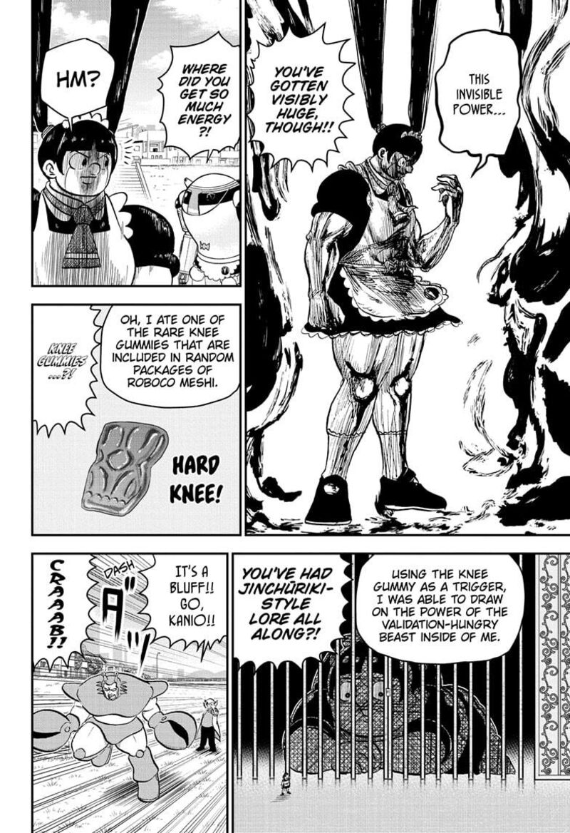 boku_to_roboko_193_18