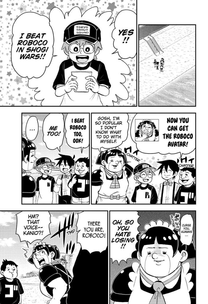 boku_to_roboko_193_5