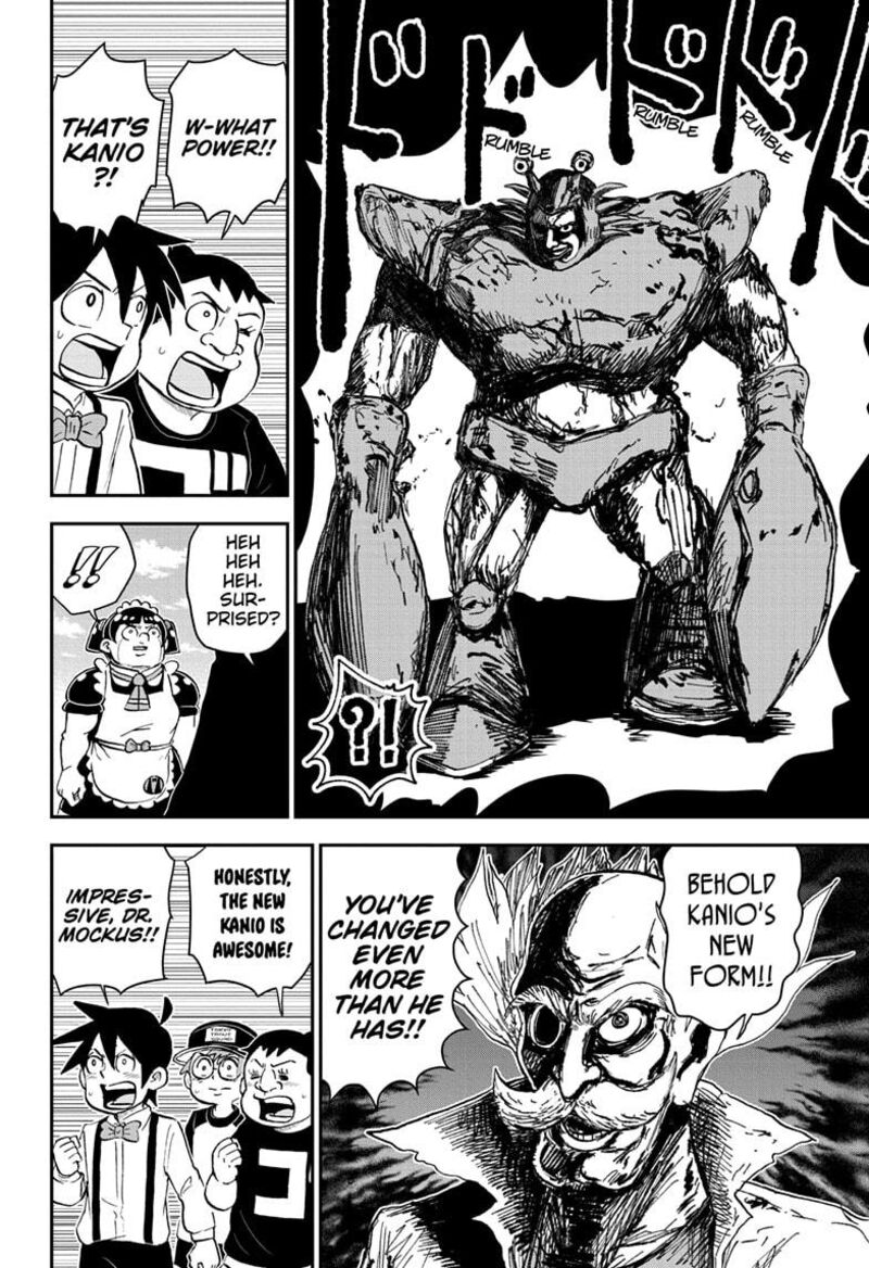 boku_to_roboko_193_6