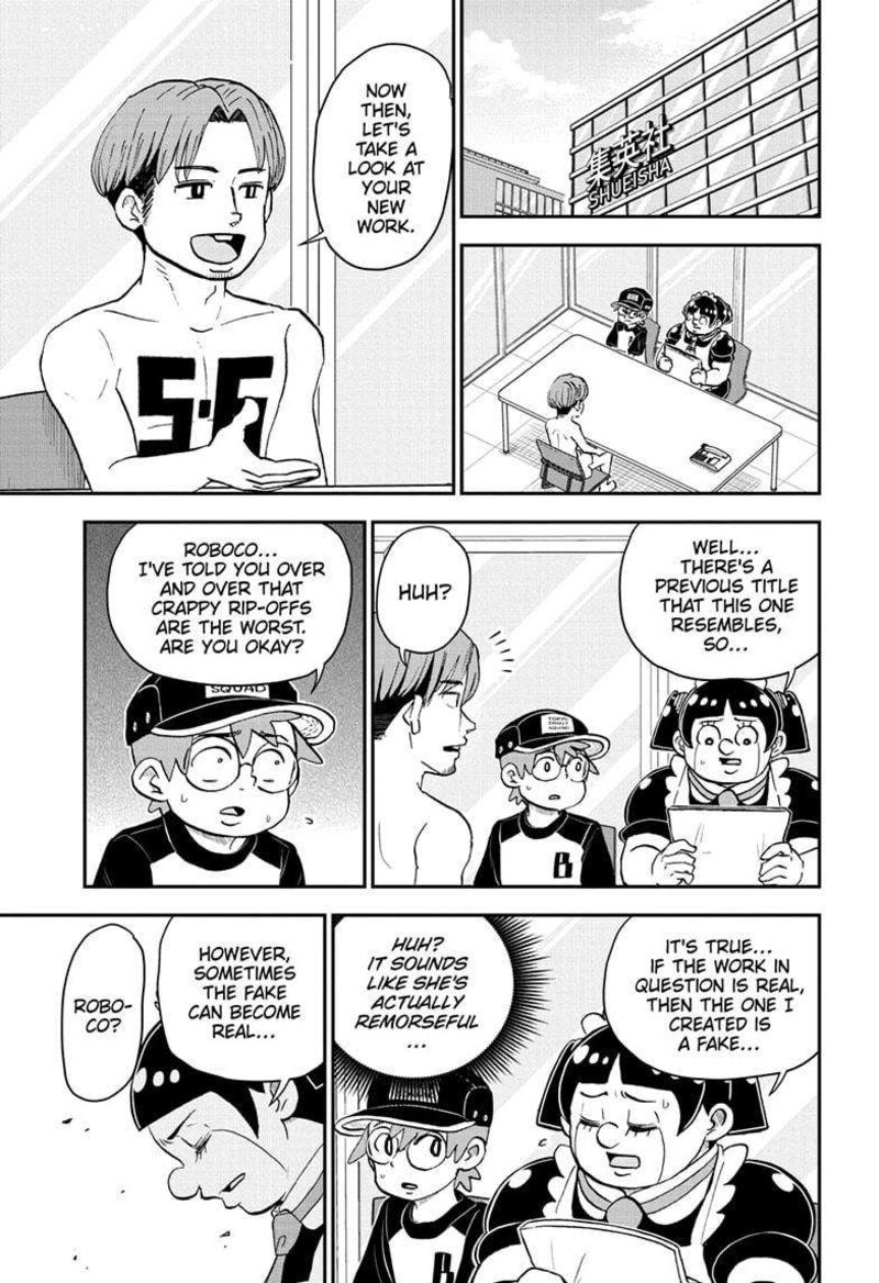 boku_to_roboko_194_1
