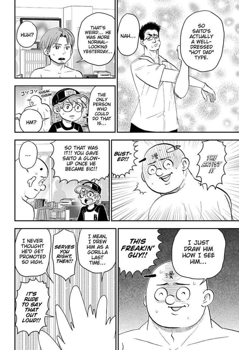 boku_to_roboko_194_10