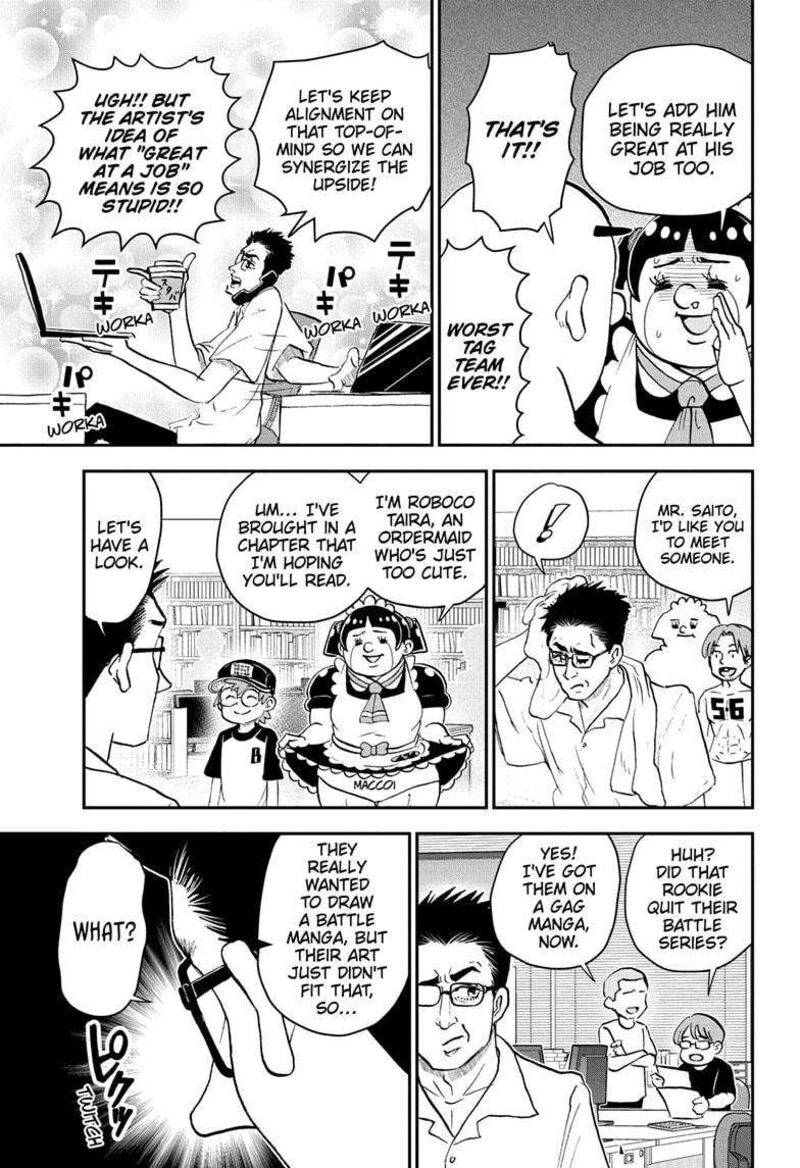 boku_to_roboko_194_11