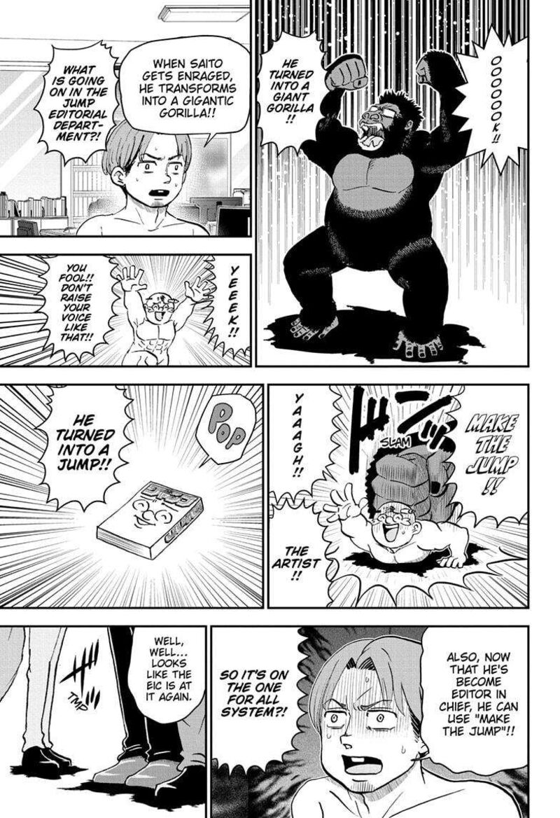 boku_to_roboko_194_13