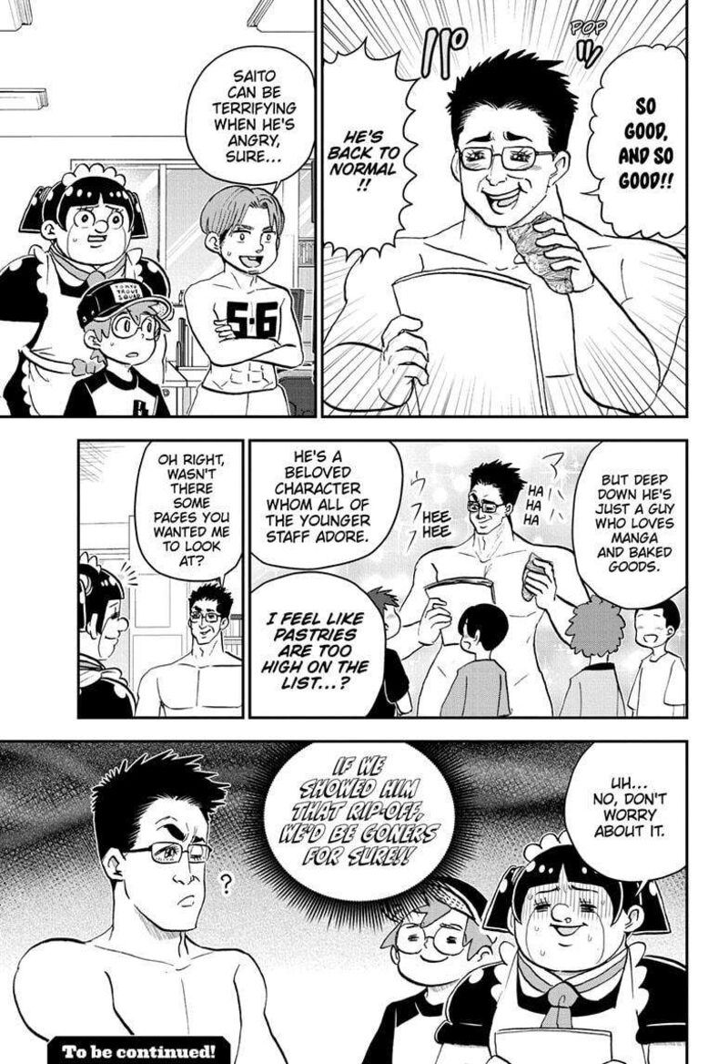 boku_to_roboko_194_15