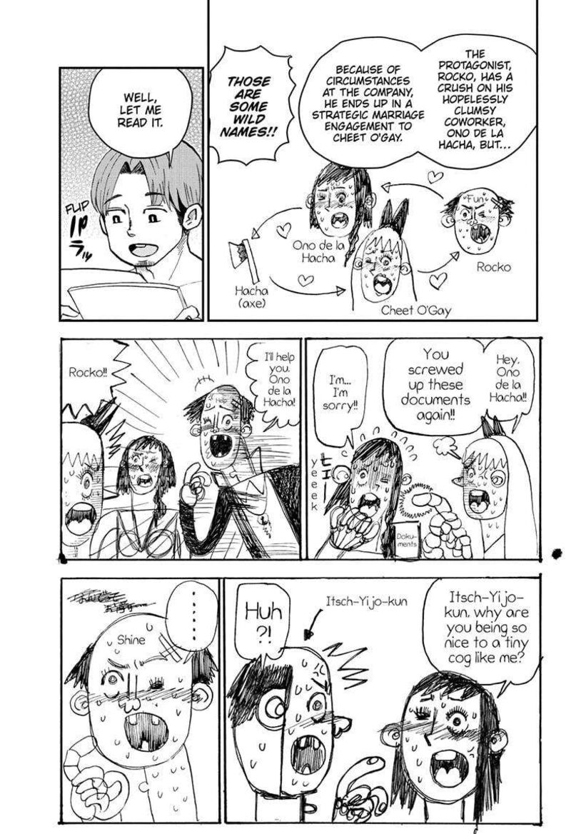 boku_to_roboko_194_3