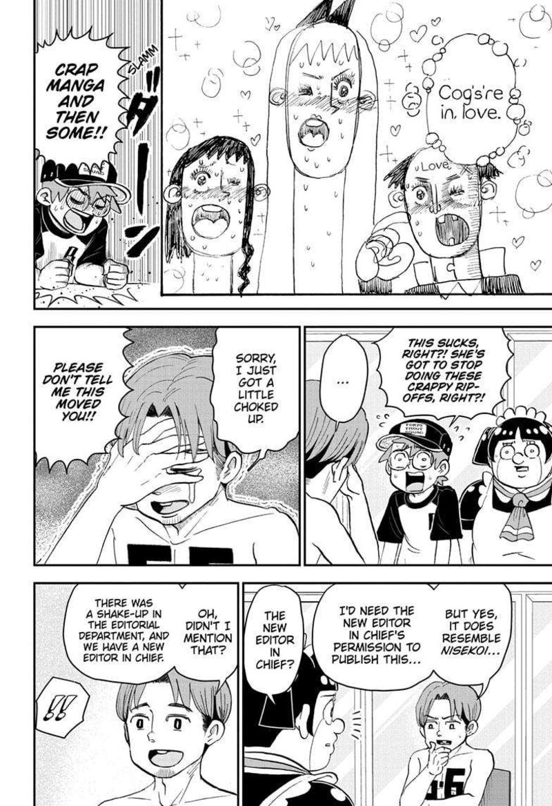 boku_to_roboko_194_4