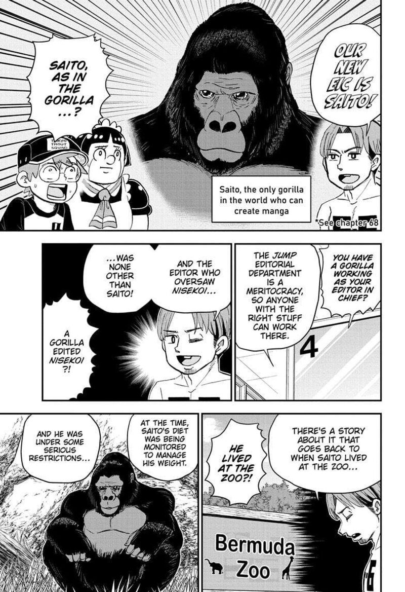 boku_to_roboko_194_5