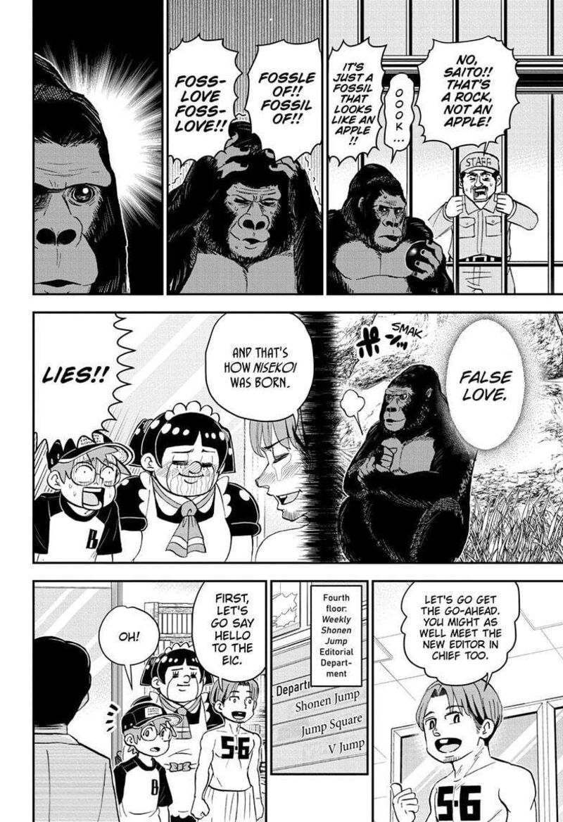 boku_to_roboko_194_6