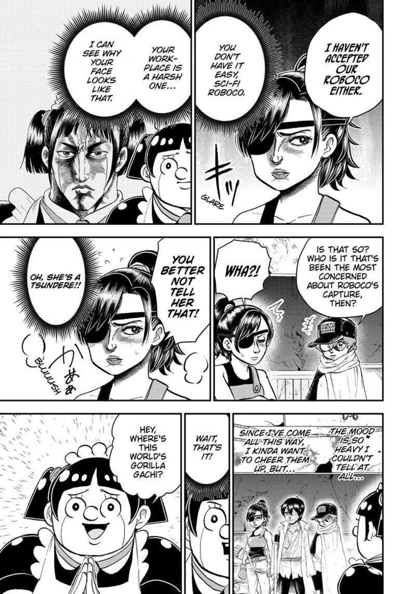 boku_to_roboko_195_11