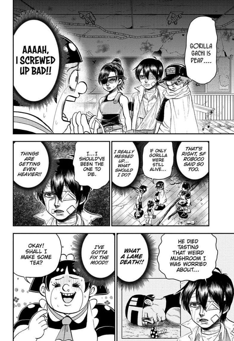 boku_to_roboko_195_12