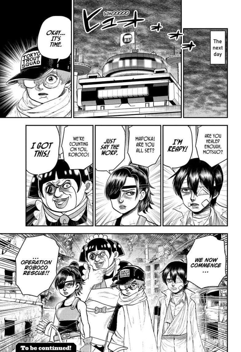 boku_to_roboko_195_15