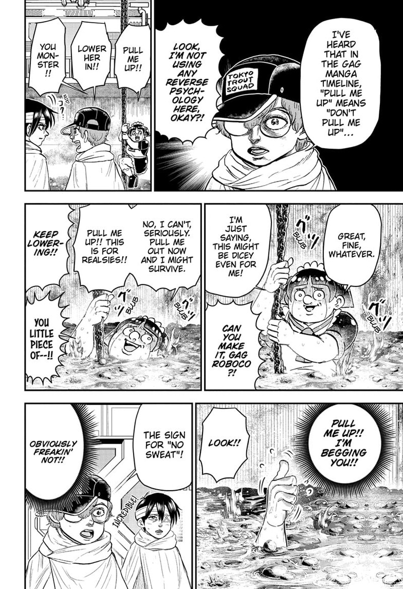 boku_to_roboko_196_10