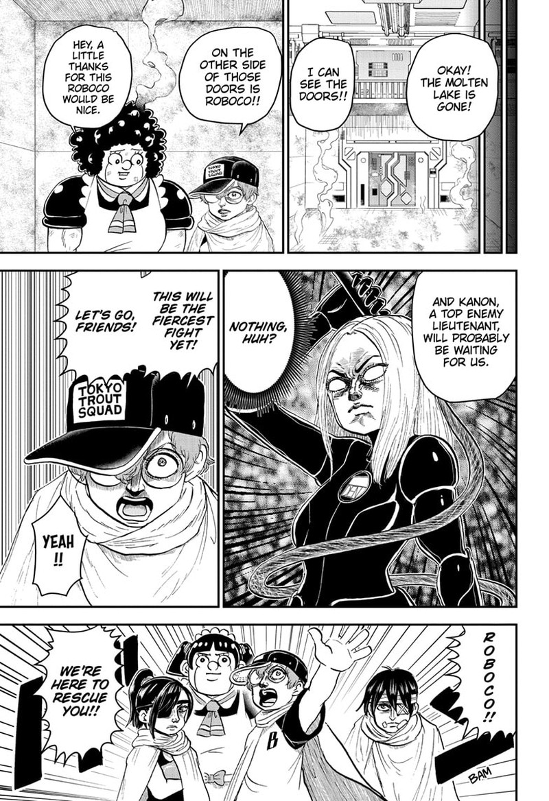 boku_to_roboko_196_11