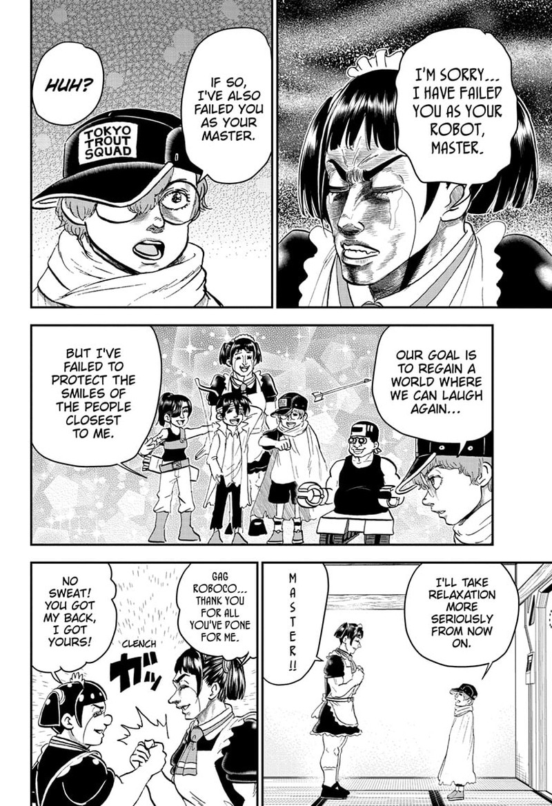 boku_to_roboko_196_14