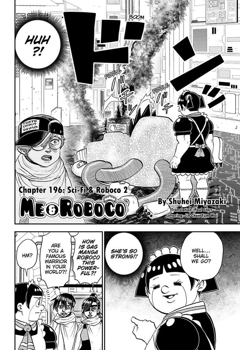 boku_to_roboko_196_2