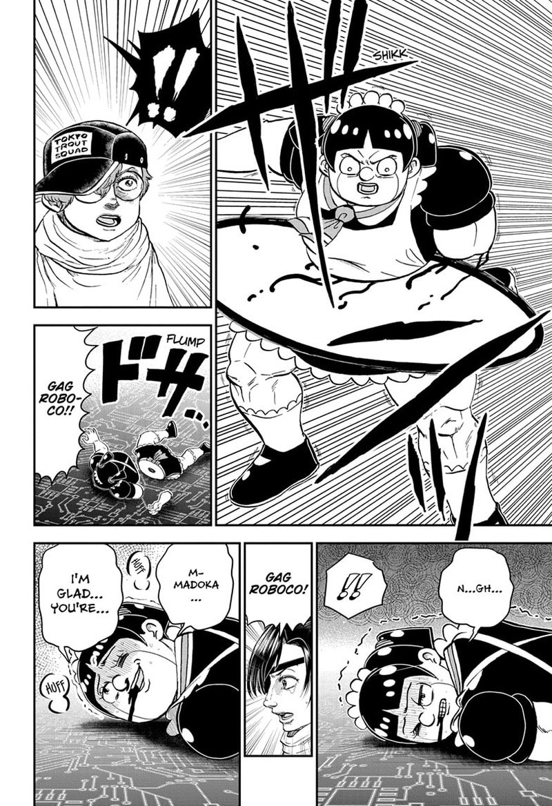 boku_to_roboko_196_4