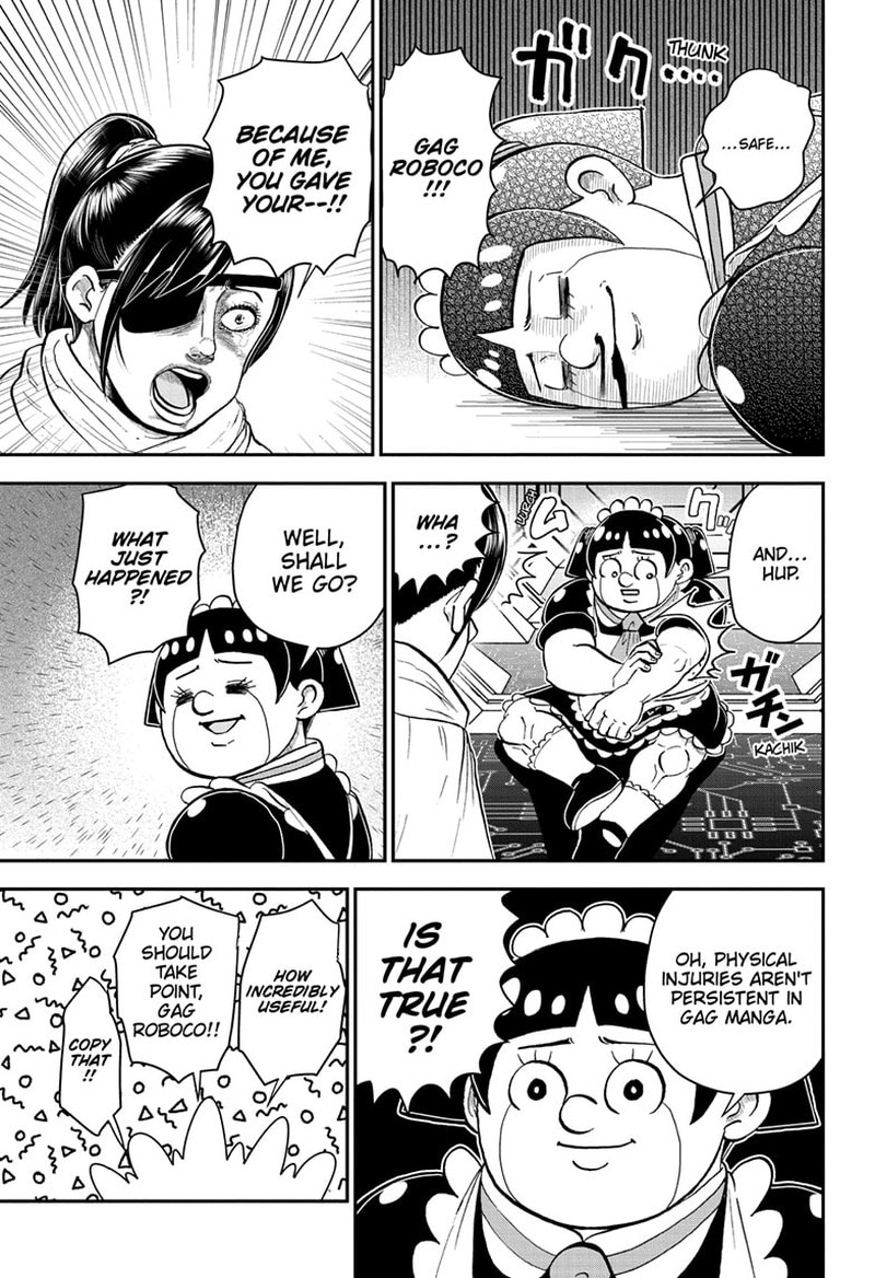 boku_to_roboko_196_5