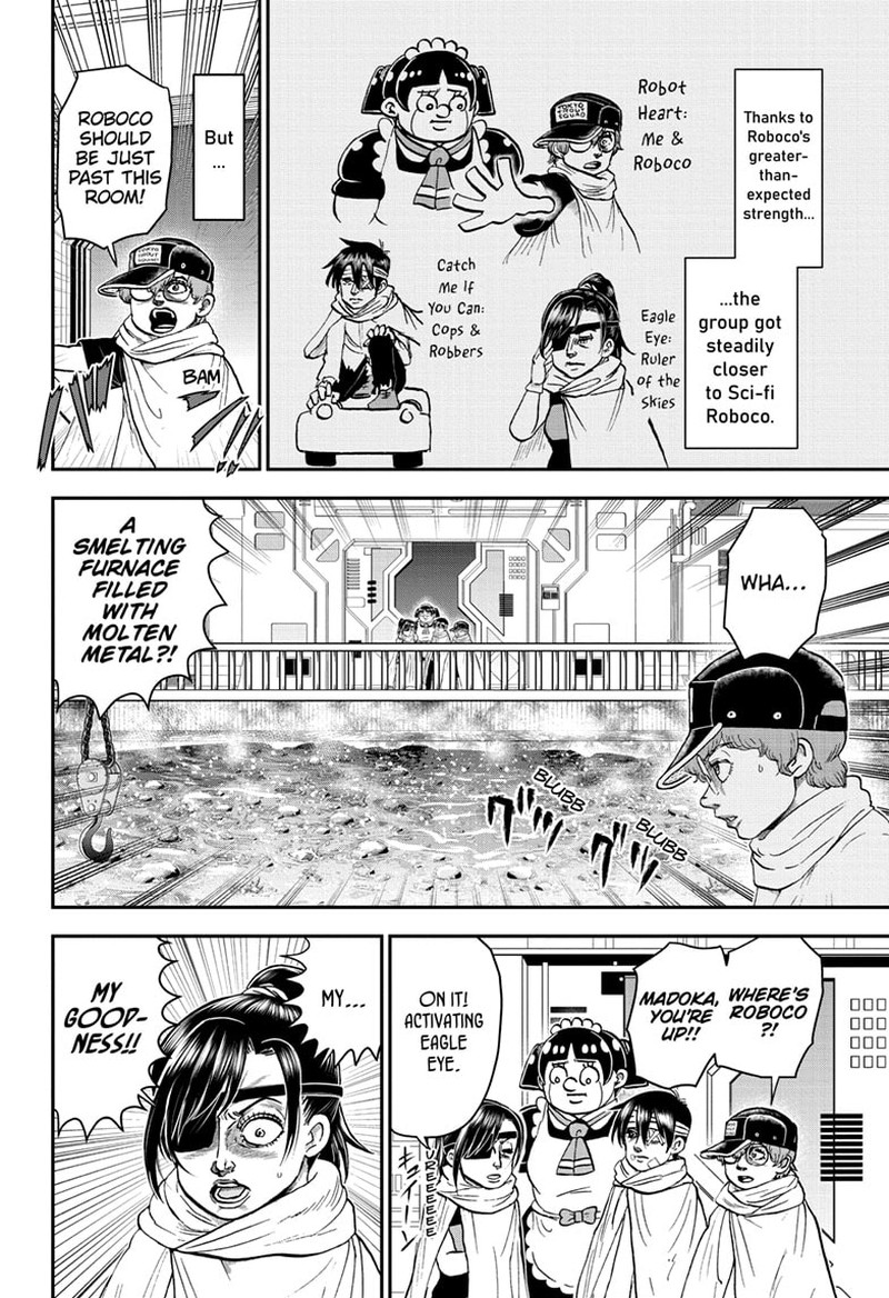 boku_to_roboko_196_6
