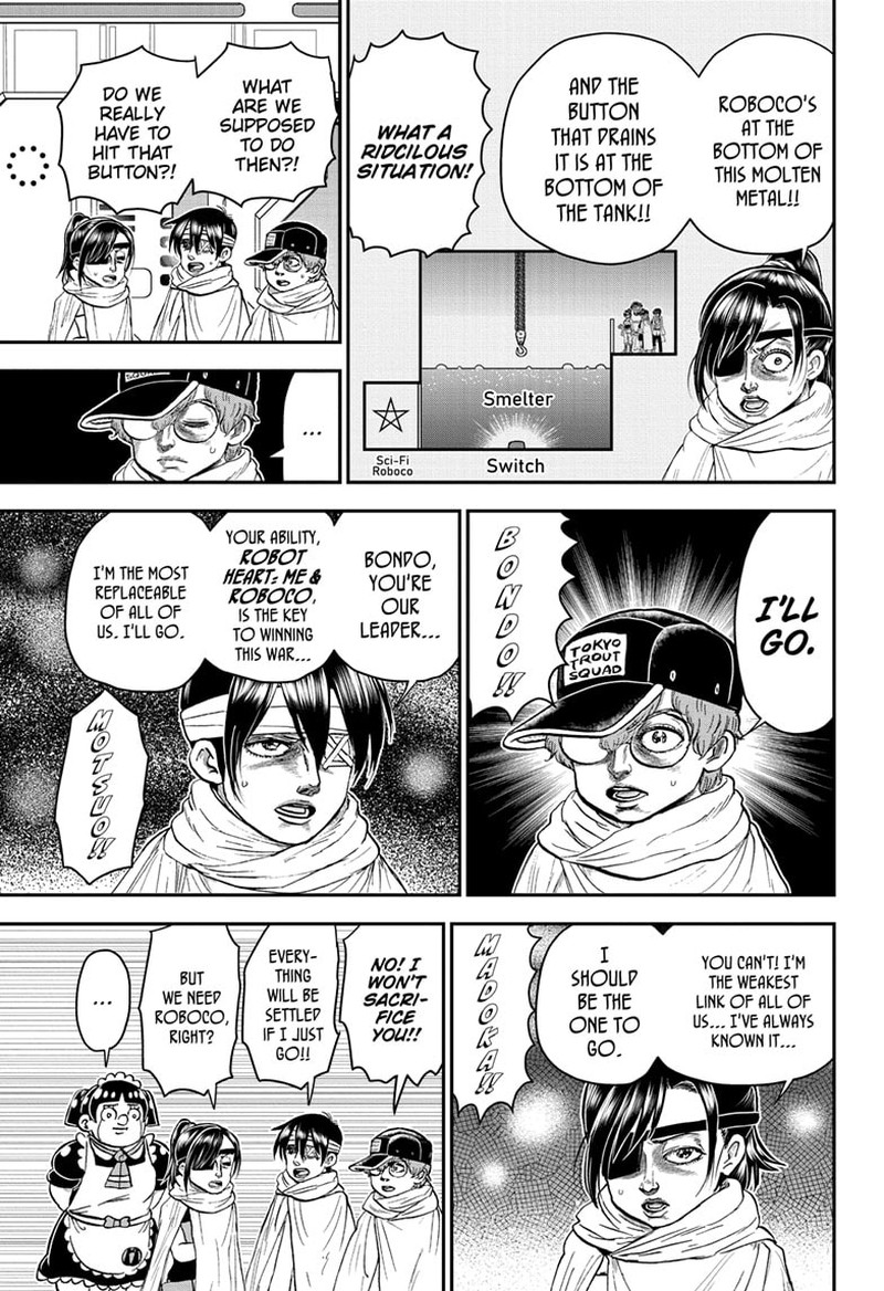 boku_to_roboko_196_7