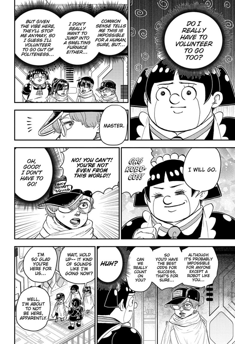 boku_to_roboko_196_8