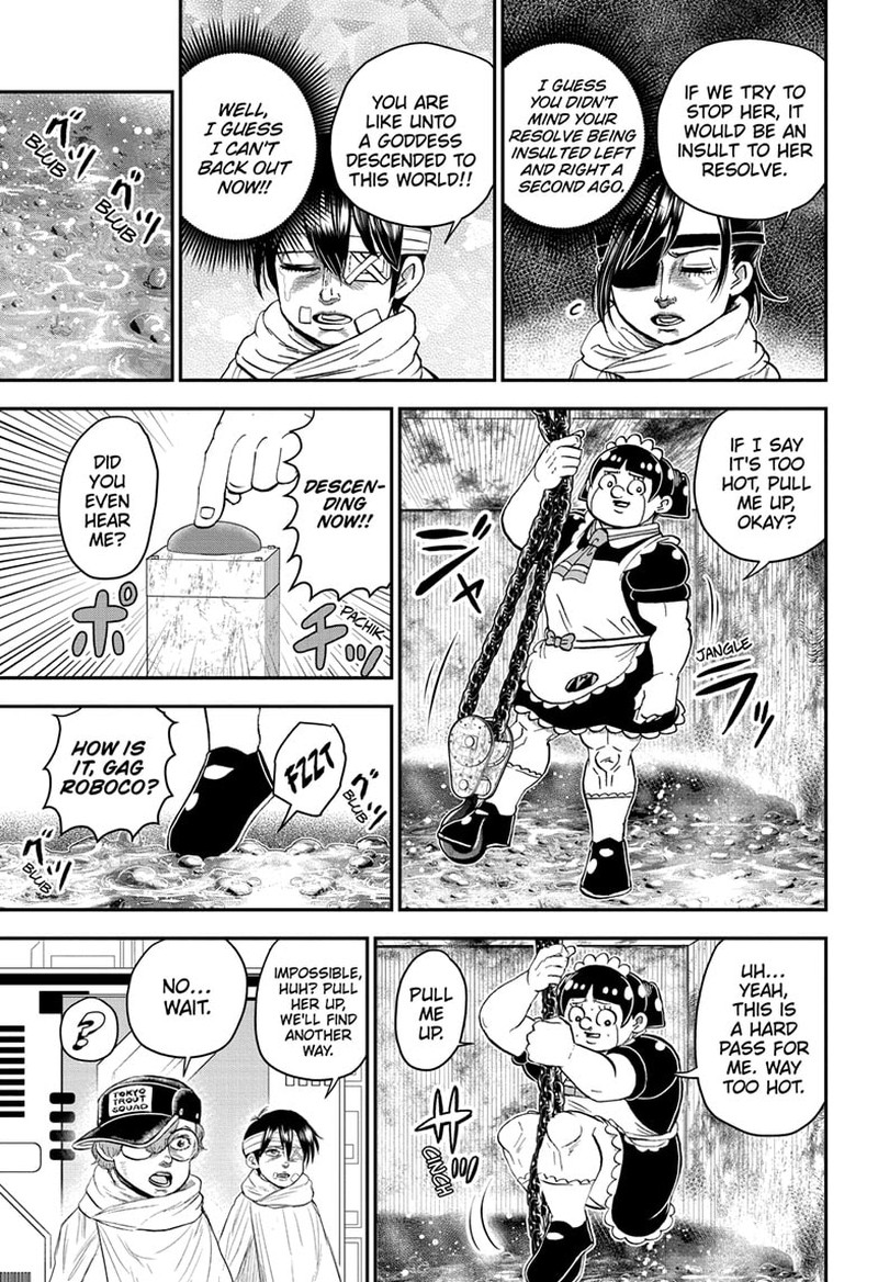 boku_to_roboko_196_9