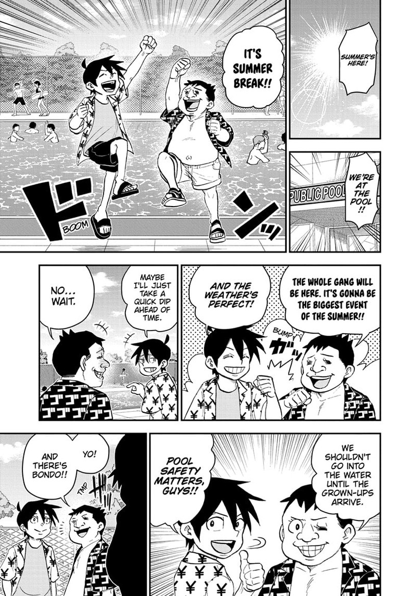 boku_to_roboko_197_1