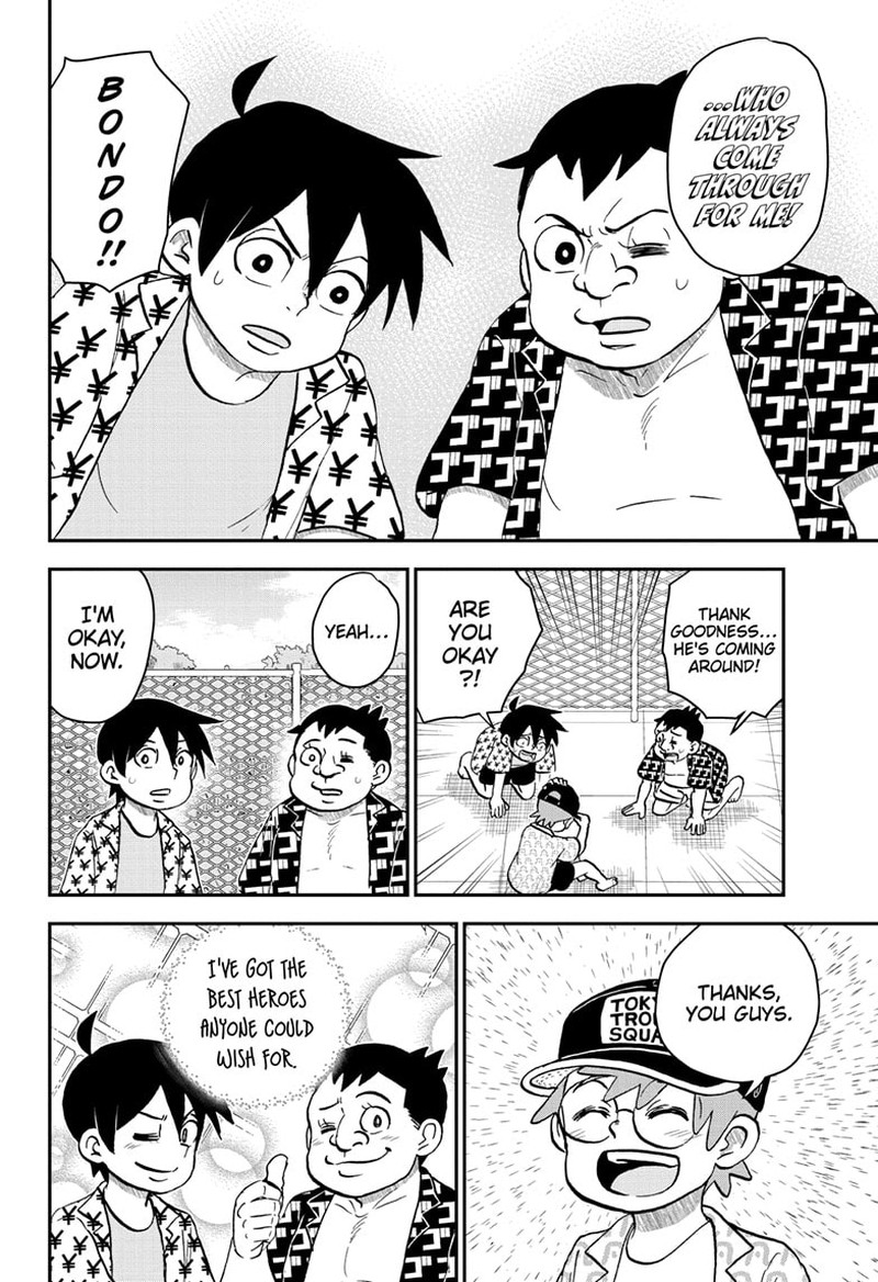 boku_to_roboko_197_14