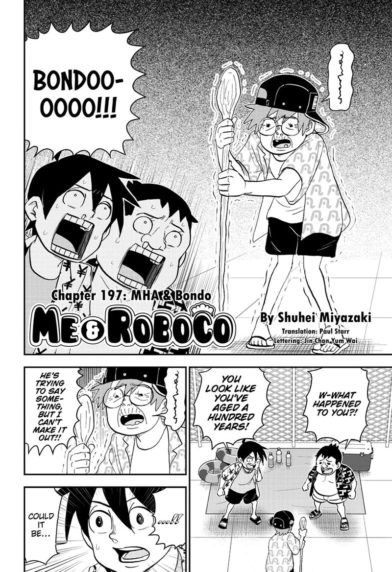 boku_to_roboko_197_2