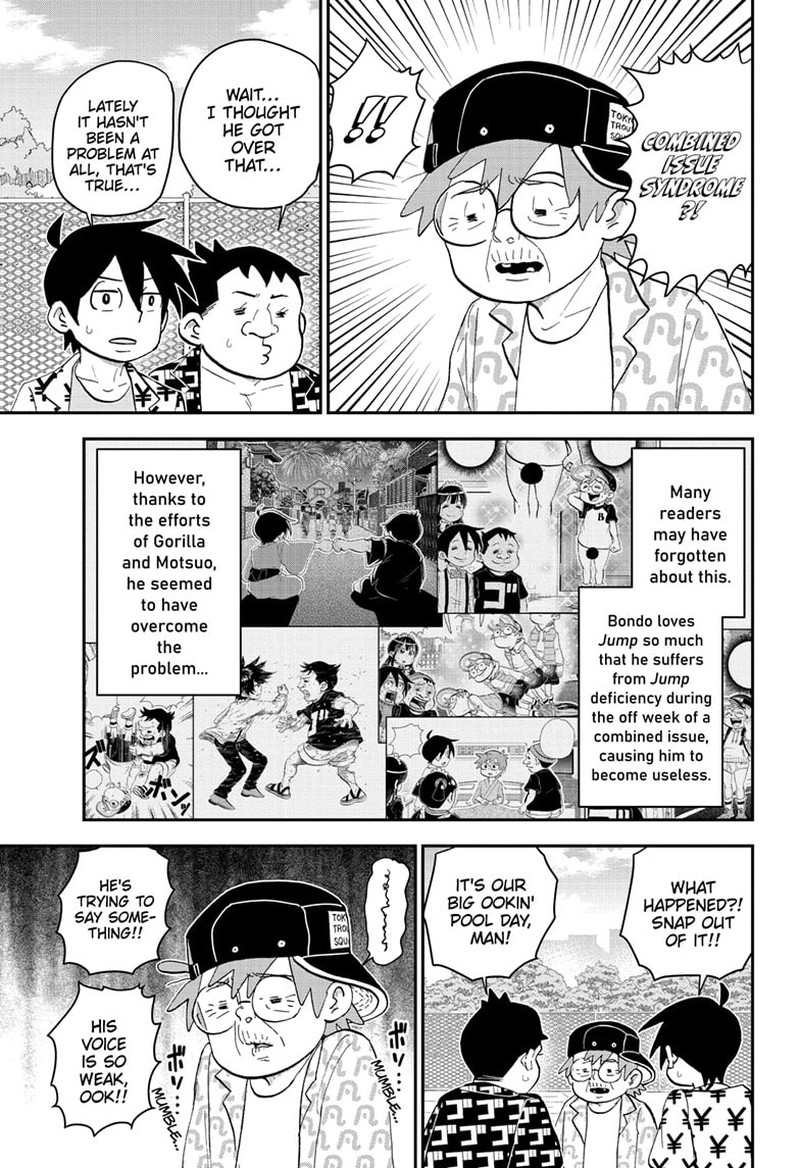 boku_to_roboko_197_3