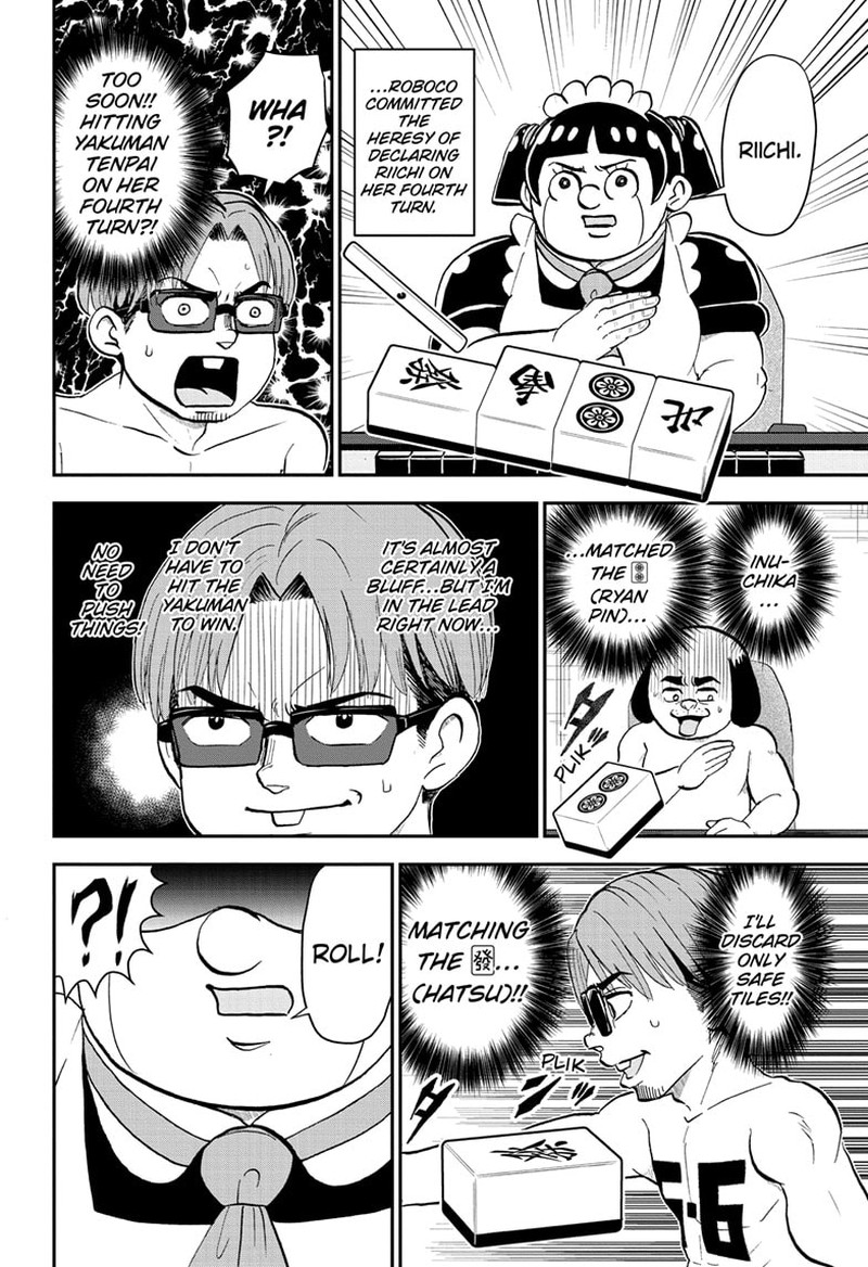 boku_to_roboko_198_10