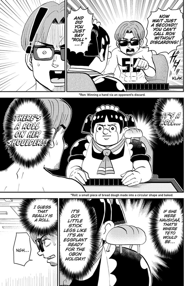 boku_to_roboko_198_11