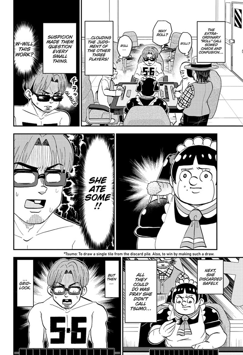 boku_to_roboko_198_12