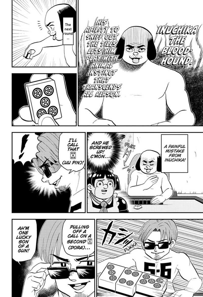 boku_to_roboko_198_6