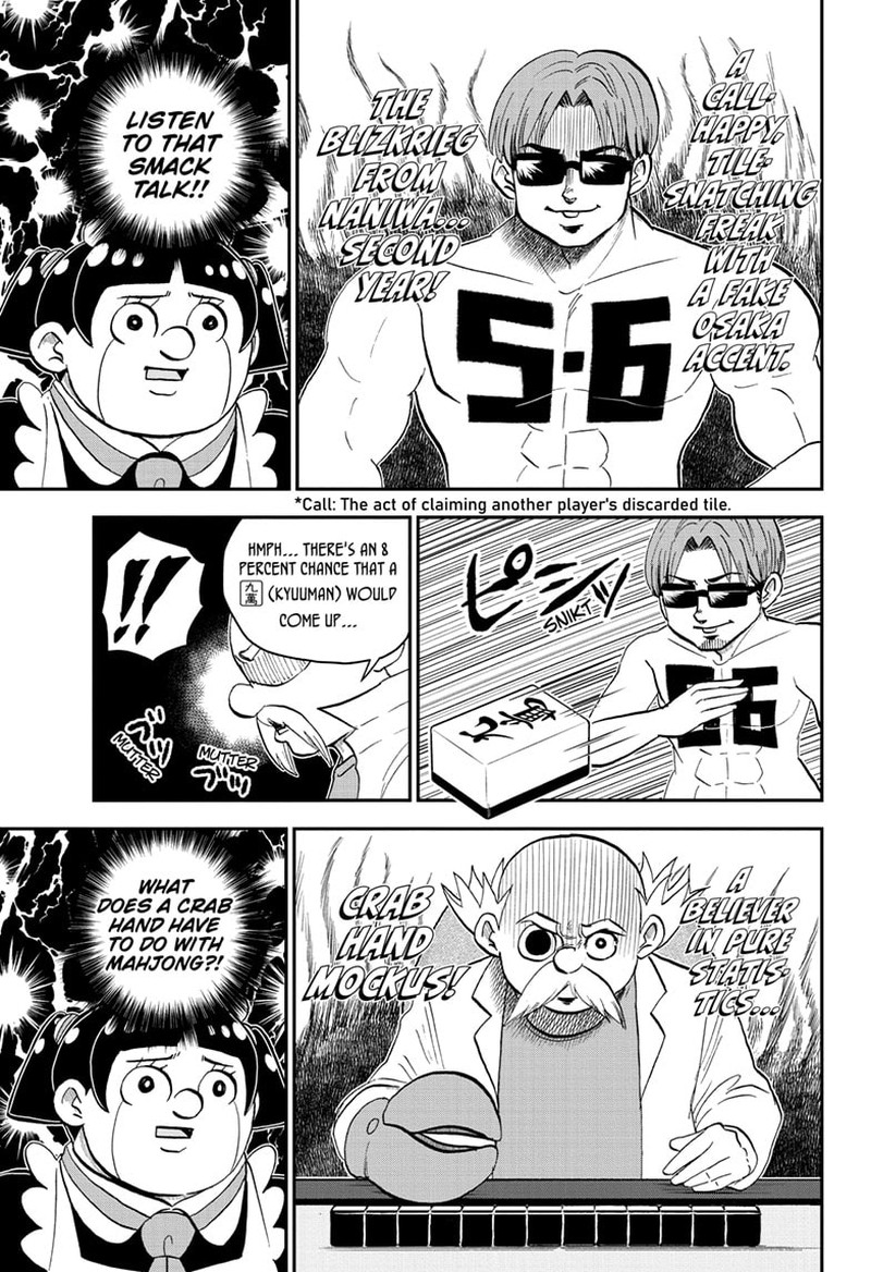boku_to_roboko_198_7
