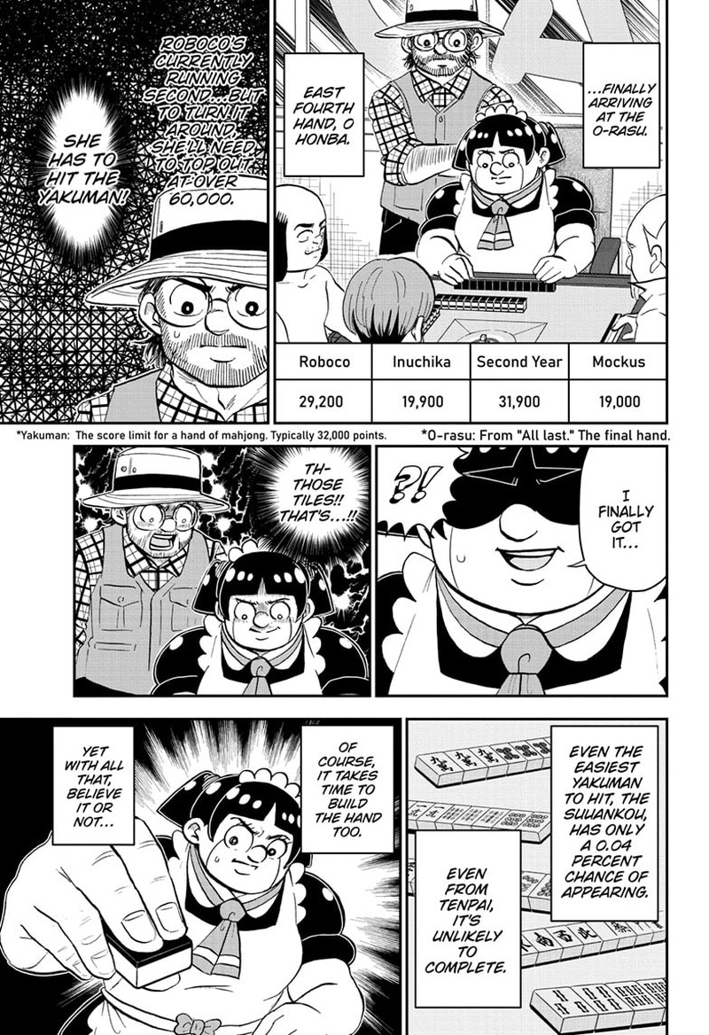 boku_to_roboko_198_9