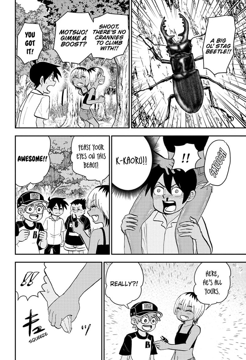 boku_to_roboko_199_10